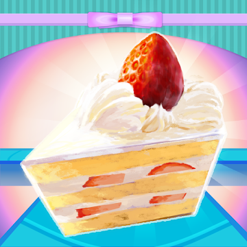 お菓子作り!スイーツ工場 無料の工場ゲーム